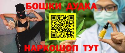 Альфа ПВП Будённовск