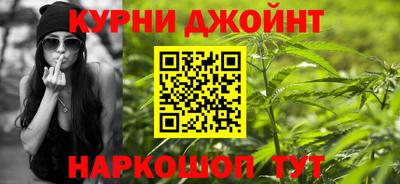мескалин Бузулук