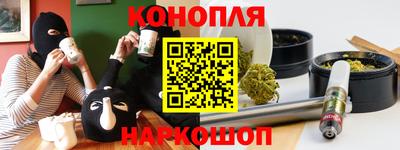 Альфа ПВП Будённовск