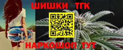 Альфа ПВП Будённовск