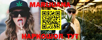 мескалин Бузулук