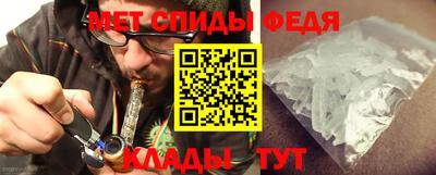 Альфа ПВП Будённовск