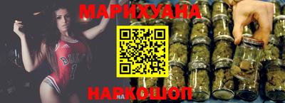 молекула духа Бугуруслан