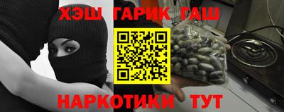 Альфа ПВП Будённовск