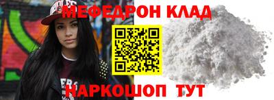 Альфа ПВП Будённовск